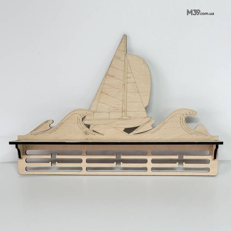 Медальниця "Вітрильний Спорт",  "Яхтенний Спорт" з Дерева з Поличкою