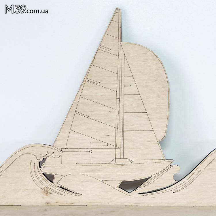 Медальниця "Вітрильний Спорт",  "Яхтенний Спорт" з Дерева з Поличкою