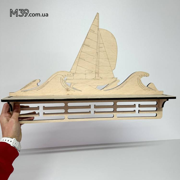 Медальниця "Вітрильний Спорт",  "Яхтенний Спорт" з Дерева з Поличкою