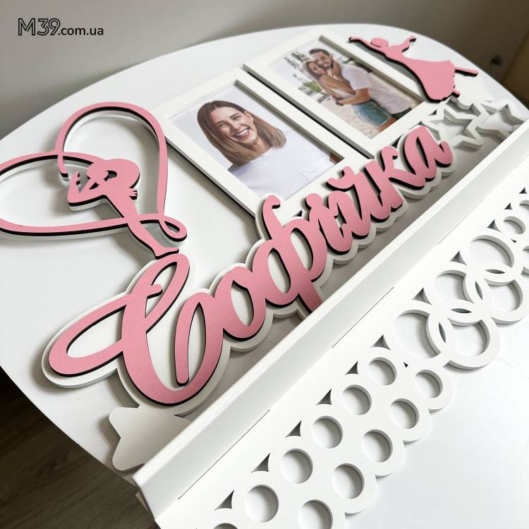 Медальниця Іменна Художня Гімнастика та Бальні Танці з Поличкою та Фоторамками з Дерева