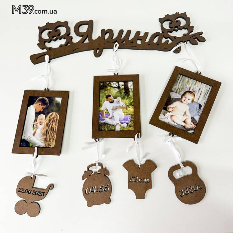  Детская Метрика "Совята на Веточке" на 3 фото