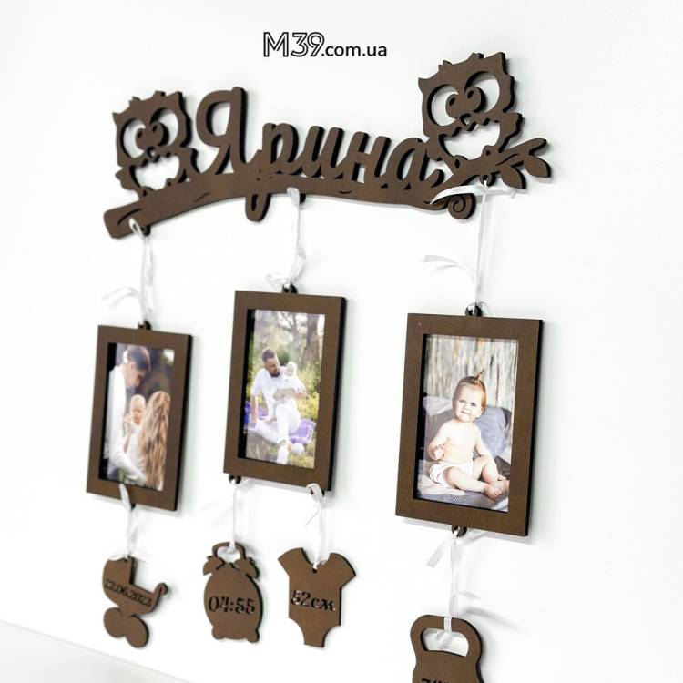  Детская Метрика "Совята на Веточке" на 3 фото