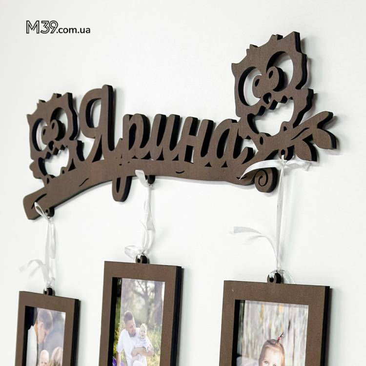  Детская Метрика "Совята на Веточке" на 3 фото