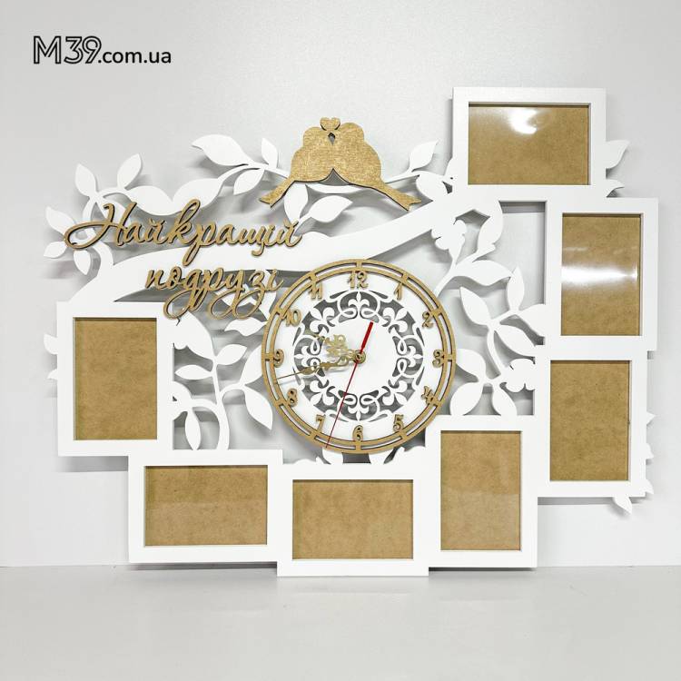 Подарок Подруге - Часы "Лучшей Подруге" с фоторамками