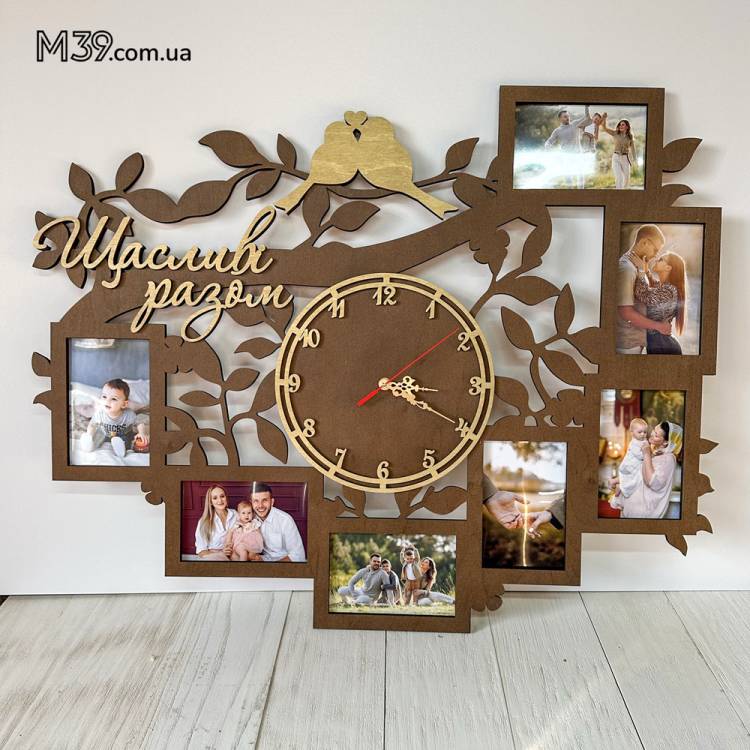 Подарок на Годовщину - Часы "Счастливы Вместе" с фоторамками
