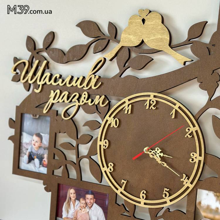 Подарок на Годовщину - Часы "Счастливы Вместе" с фоторамками