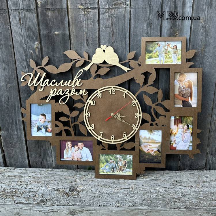 Подарок на Годовщину - Часы "Счастливы Вместе" с фоторамками
