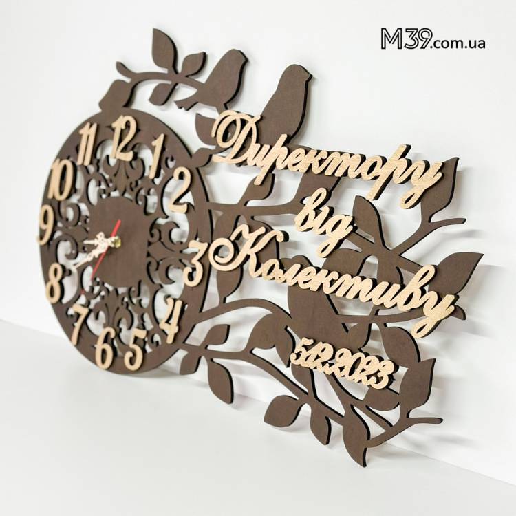 Подарок Директору - Настенные Часы "Лучшему Директору"