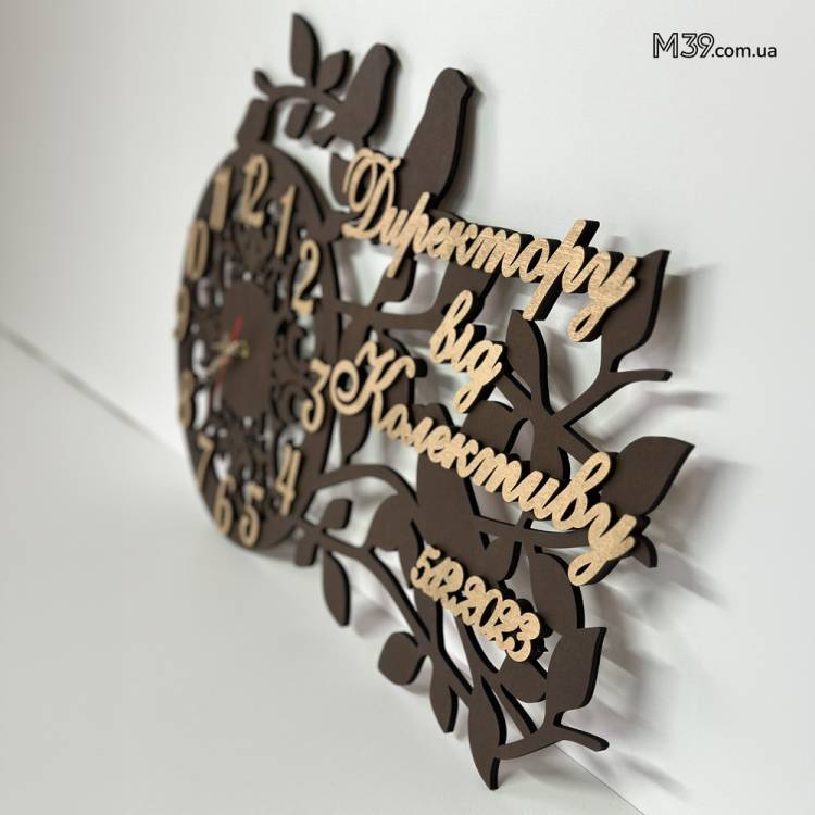 Подарок Директору - Настенные Часы "Лучшему Директору"