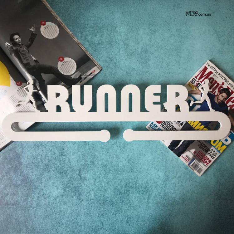 Медальница для Бегунов "Runner" из Дерева