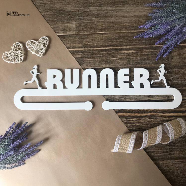 Медальница для Бегунов "Runner" из Дерева