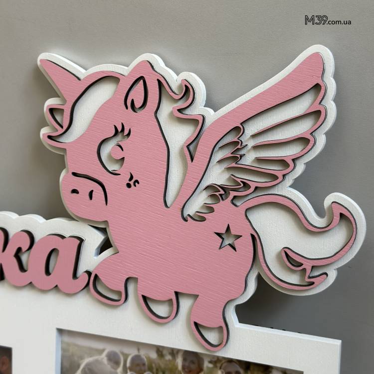 Дитяча метрика з Єдинорогом