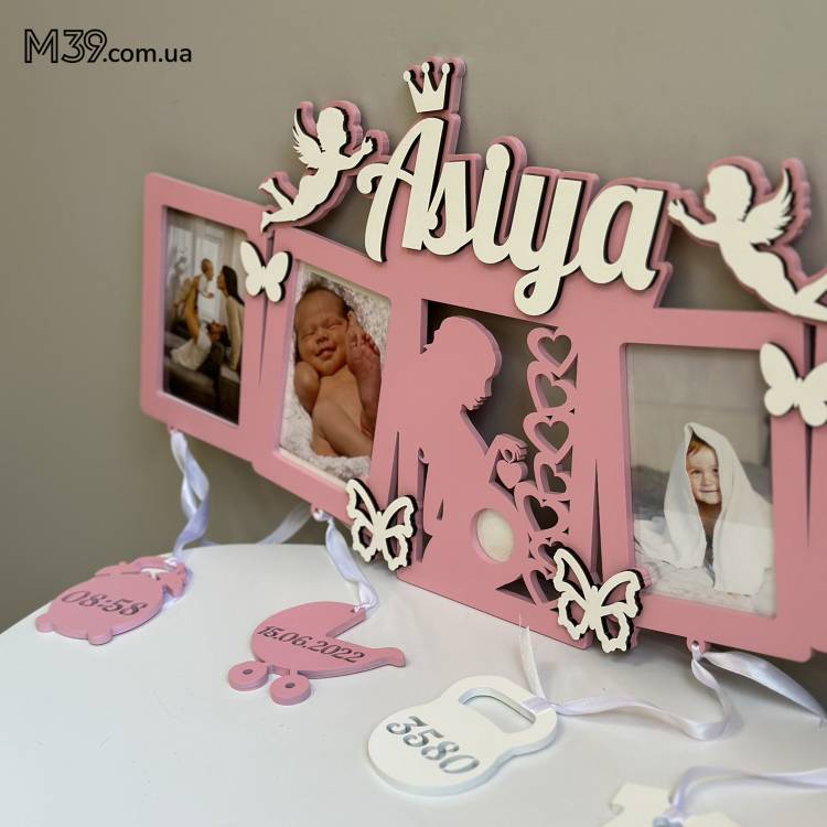 Метрика Дитяча з Янголятками та Метеликами