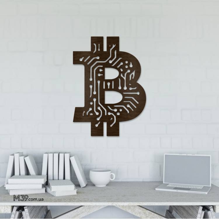 Декоративне Панно "Біткоїн" з Дерева на Стіну, Крипто Декор m39.com.ua Декоративне Панно "Біткоїн" з Дерева на Стіну, Крипто Декор