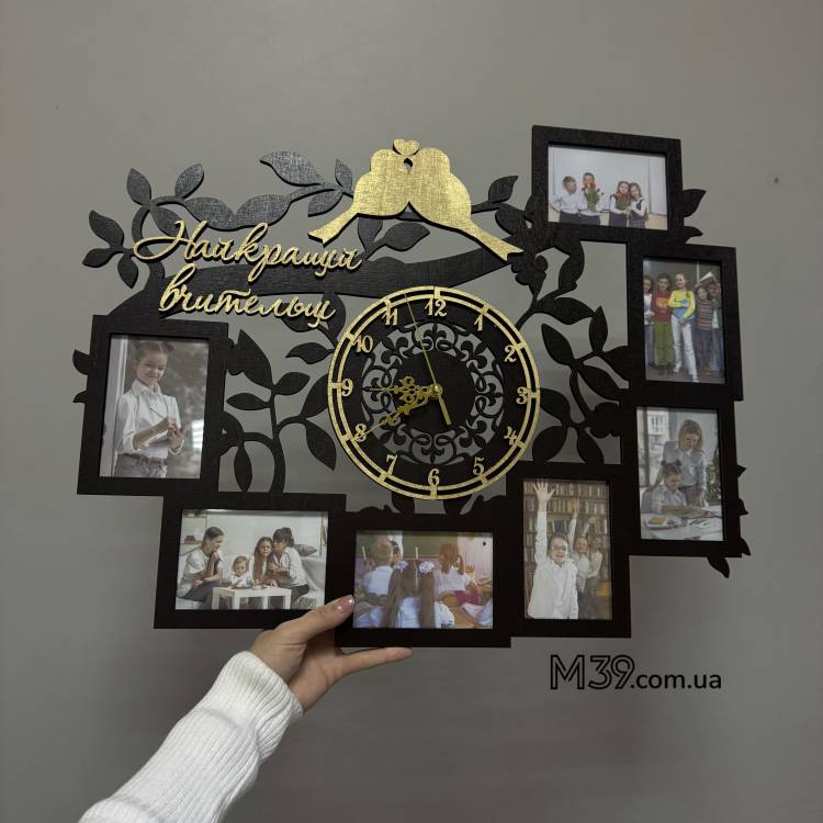 Подарок учительнице, рамка для фото с часами Лучшей учительнице m39.com.ua Подарок учительнице, рамка для фото с часами Лучшей учительнице