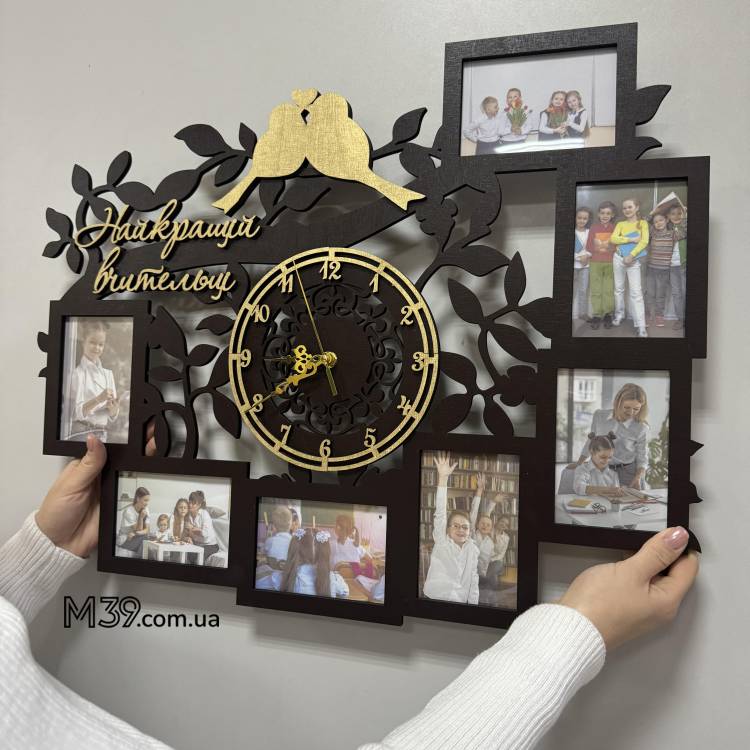 Подарок учительнице, рамка для фото с часами Лучшей учительнице m39.com.ua Подарок учительнице, рамка для фото с часами Лучшей учительнице