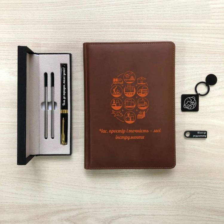 Оригинальный Подарок Логисту - Комплект Аксессуаров с Индивидуальным Гравированием m39.com.ua Оригинальный Подарок Логисту - Комплект Аксессуаров с Индивидуальным Гравированием