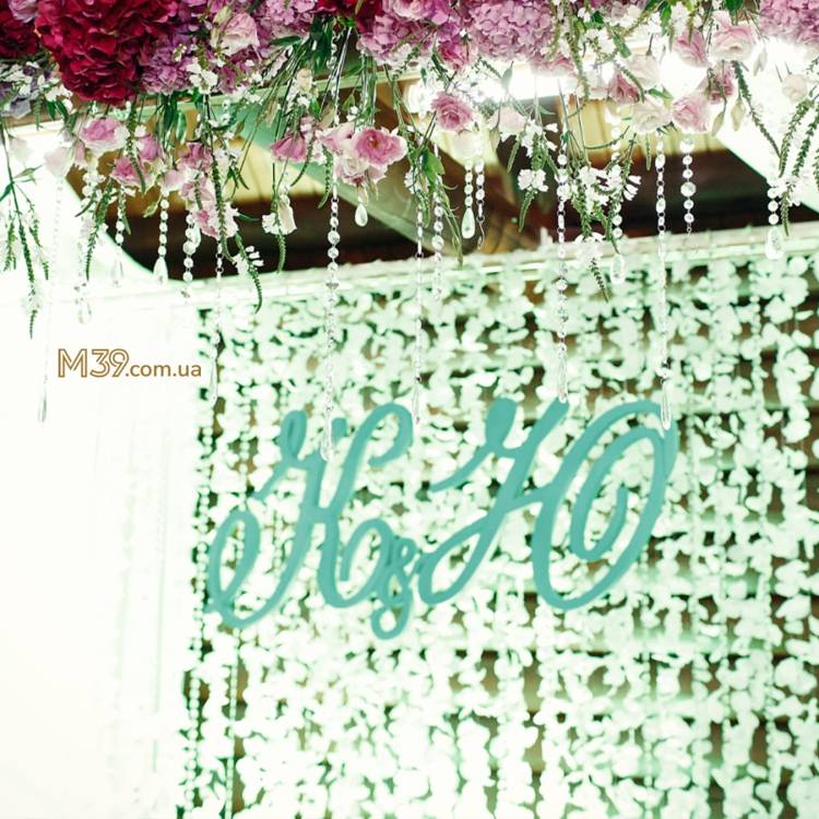 Инициалы на свадьбу