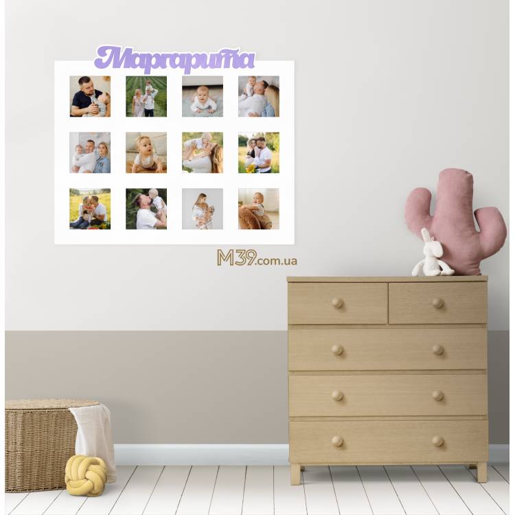 Дитяча Фоторамка на 12 фото Перший Рік Життя