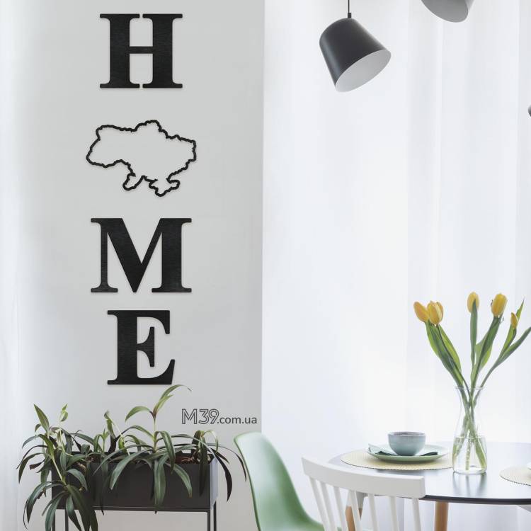 Патріотичний декор панно на стіну Home з картою України m39.com.ua Патріотичний декор панно на стіну Home з картою України