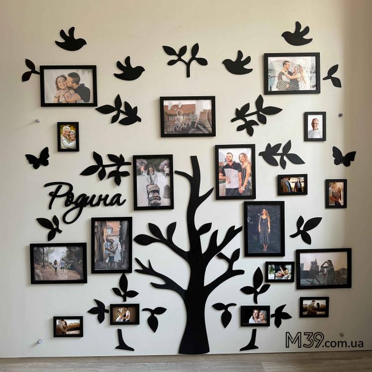Подарок родителям - Большое Семейное Дерево на 18 фото, композиция на стену m39.com.ua Подарок родителям - Большое Семейное Дерево на 18 фото, композиция на стену