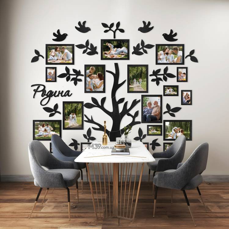 Подарок родителям - Большое Семейное Дерево на 18 фото, композиция на стену m39.com.ua Подарок родителям - Большое Семейное Дерево на 18 фото, композиция на стену