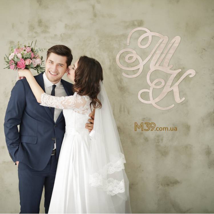 Инициалы молодожёнов в президиум