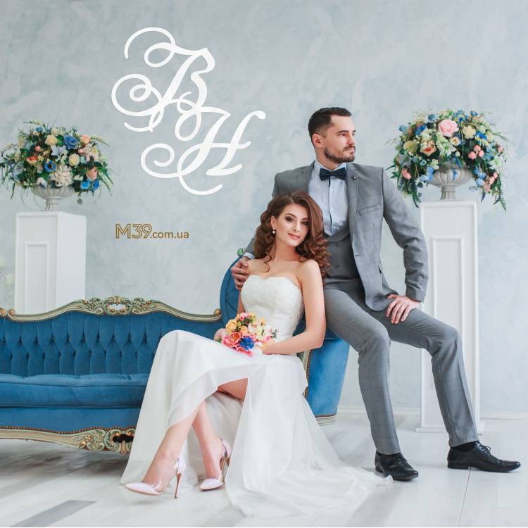 Инициалы молодожёнов в президиум