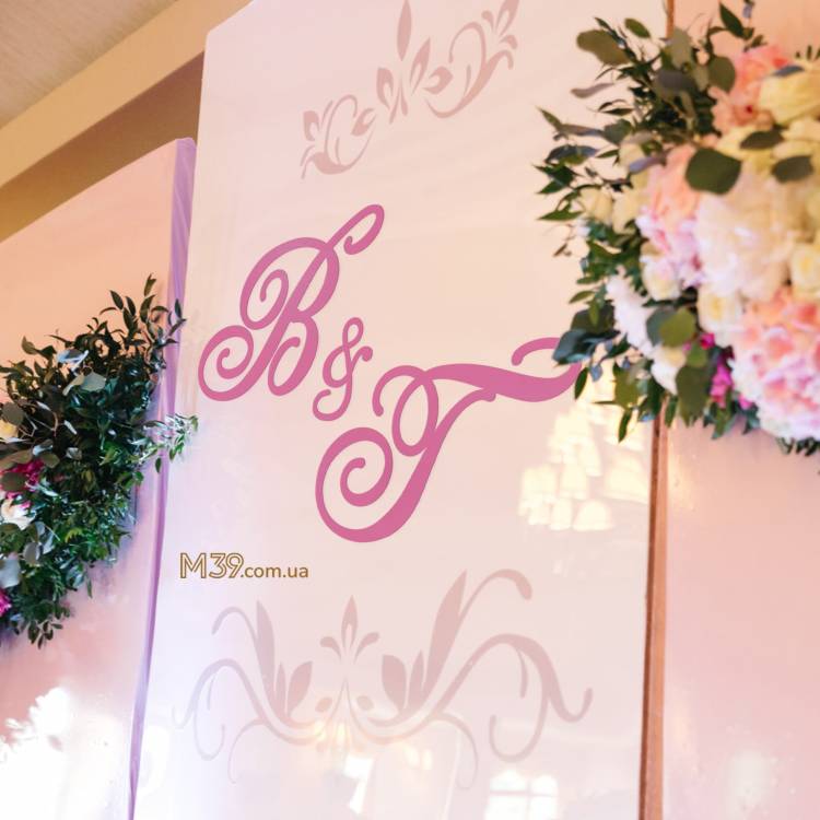 Инициалы молодожёнов для президиума