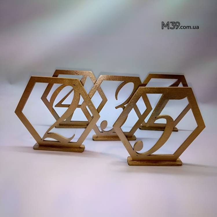 Номерки на стіл "Геометрія"