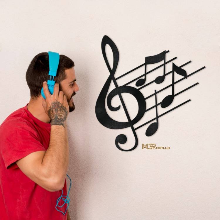 Музыкальный декор для пианиста – деревянное панно «Скрипичный ключ» m39.com.ua Музыкальный декор для пианиста – деревянное панно «Скрипичный ключ»