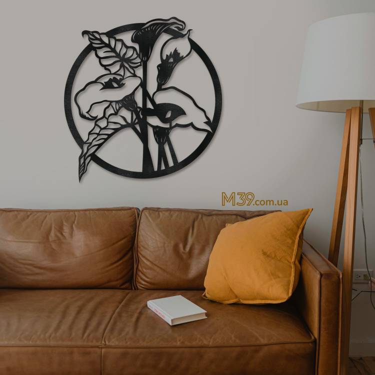 Дерев Дерев