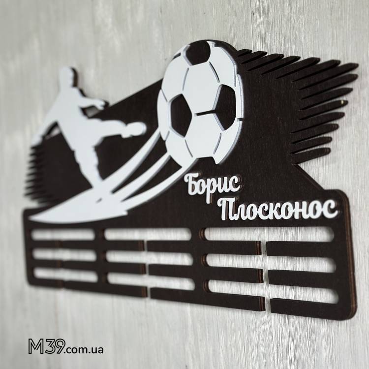 Медальница из дерева Футбол