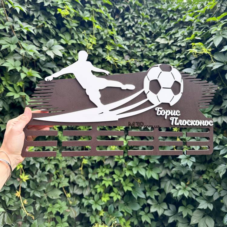 Медальница из дерева Футбол