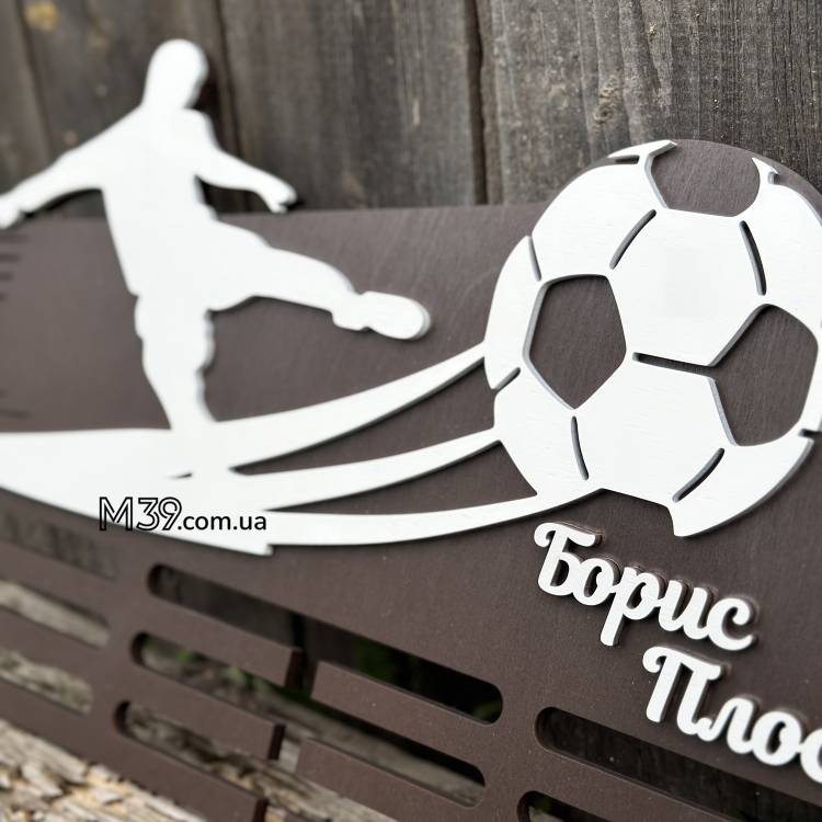 Медальница из дерева Футбол