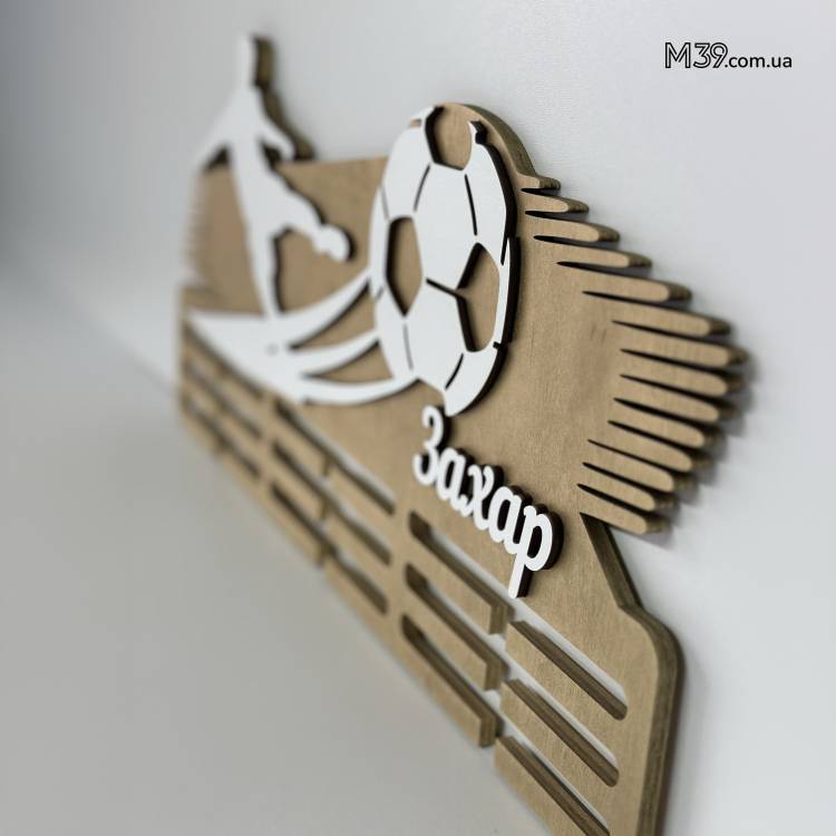 Медальница из дерева Футбол