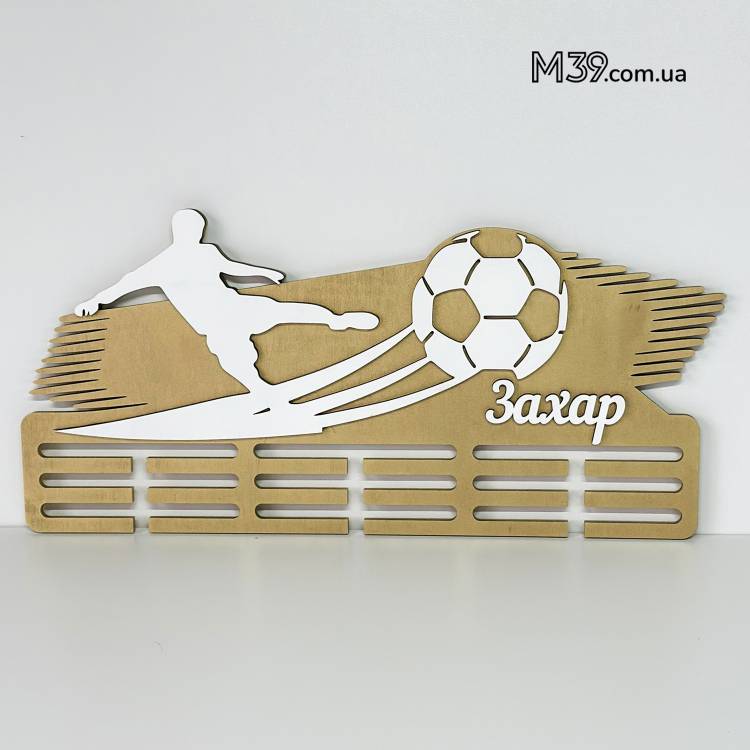 Медальница из дерева Футбол