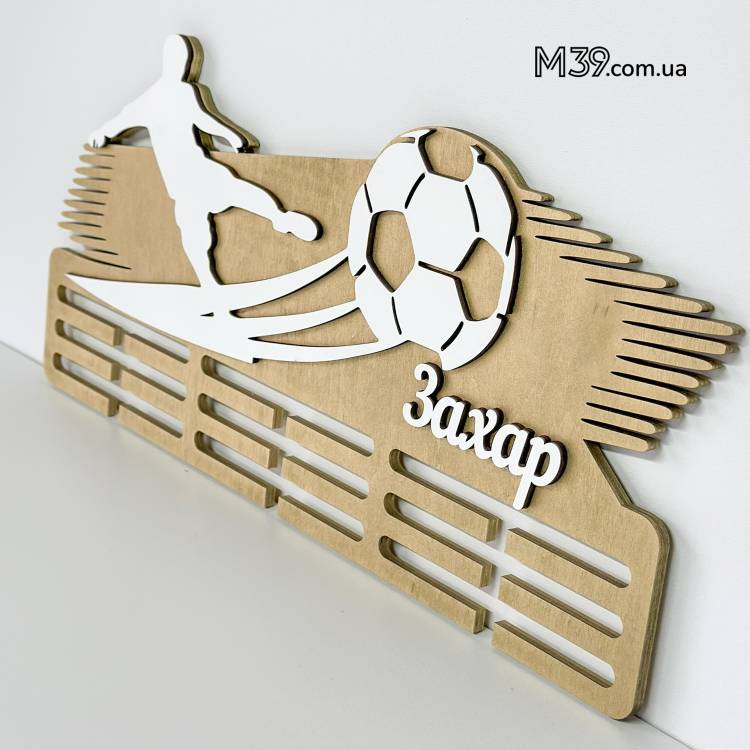 Медальница из дерева Футбол