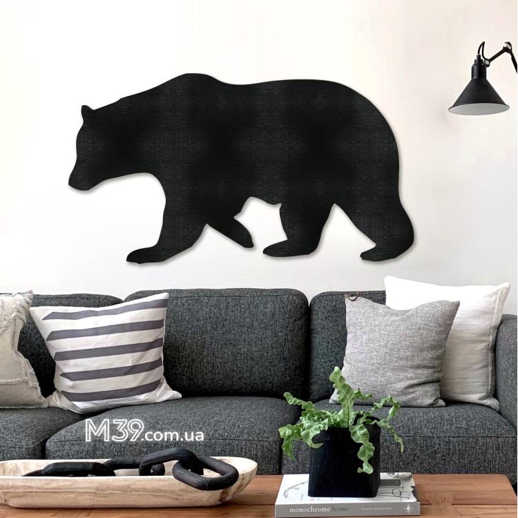 Декоративне дерев Декоративне дерев