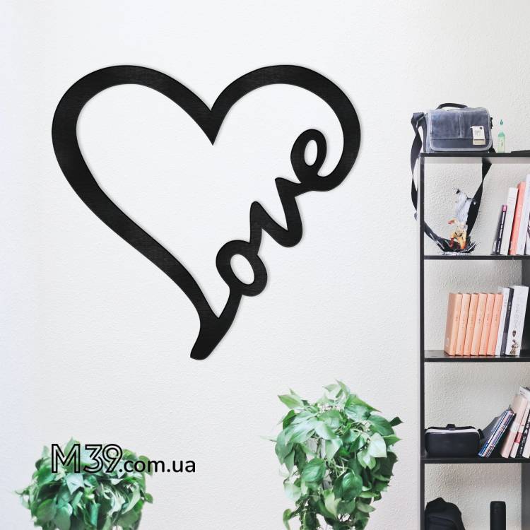 Декоративное деревянное панно Сердце Love
