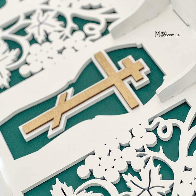 Поличка для Ікон, Іконостас Домашній з Виноградом і Голубами Настільний