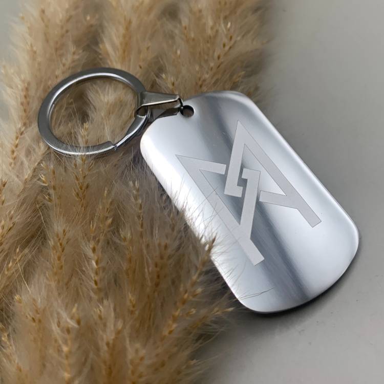 Жетон з індивідуальним гравіюванням — Особливий подарунок