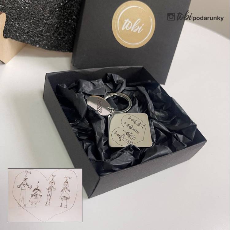 Брелок для ключів з гравіюванням малюнку m39.com.ua Брелок для ключів з гравіюванням малюнку