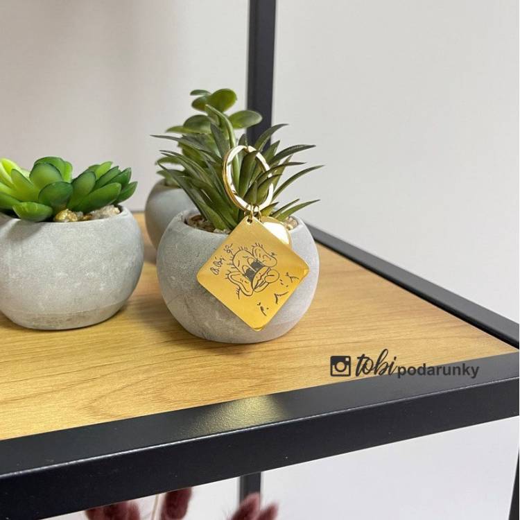 Унікальний Брелок з Вашим Написом від Руки m39.com.ua Унікальний Брелок з Вашим Написом від Руки