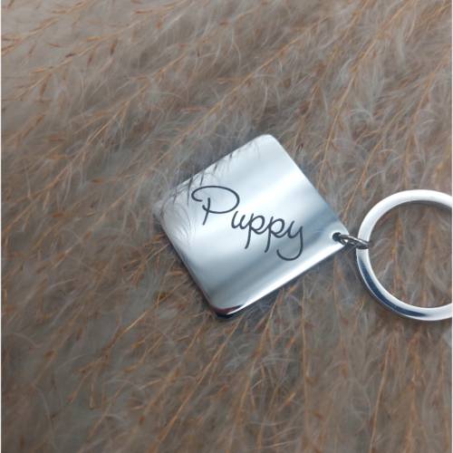 Подарунок на свята - Брелок з персоналізованим написом