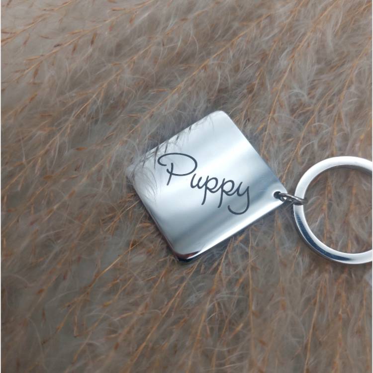 Подарунок на свята - Брелок з персоналізованим написом