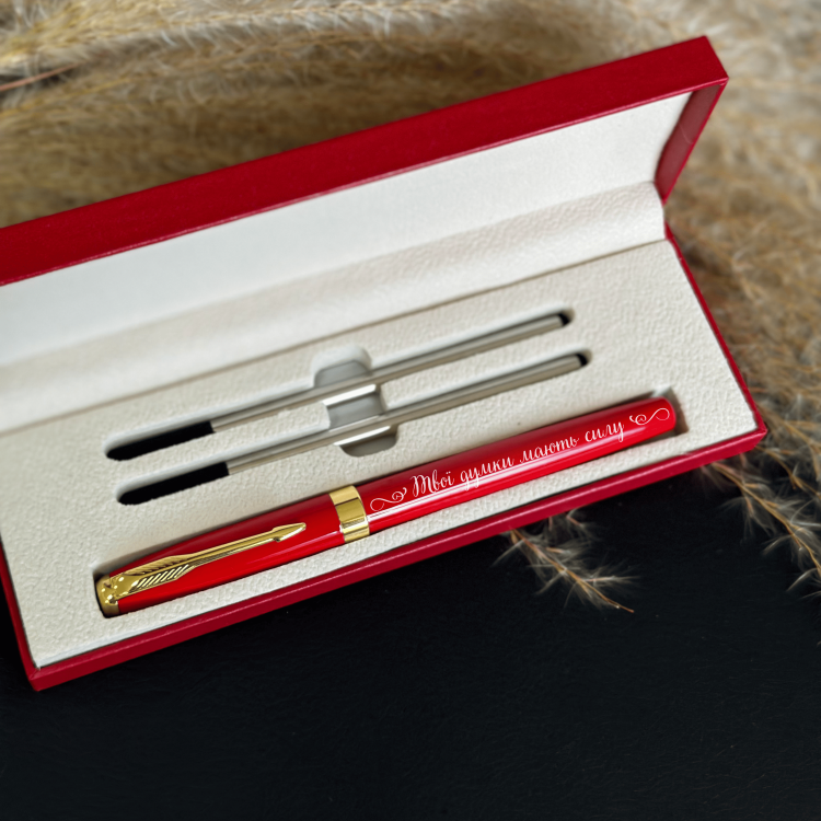 Оригинальный Подарок для подруги - Ручка с гравировкой m39.com.ua Оригинальный Подарок для подруги - Ручка с гравировкой