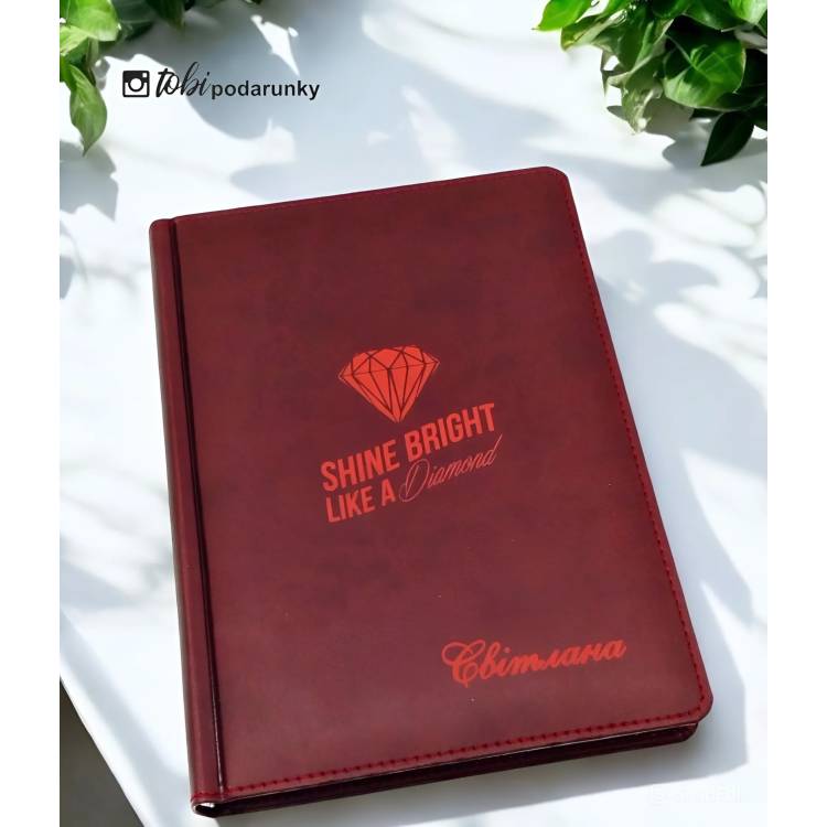Блокнот с надписью на обложке Shine Bright Like a Diamond m39.com.ua Блокнот с надписью на обложке Shine Bright Like a Diamond