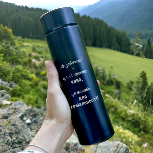 Оригинальный подарок - Термос с гравировкой m39.com.ua Оригинальный подарок - Термос с гравировкой