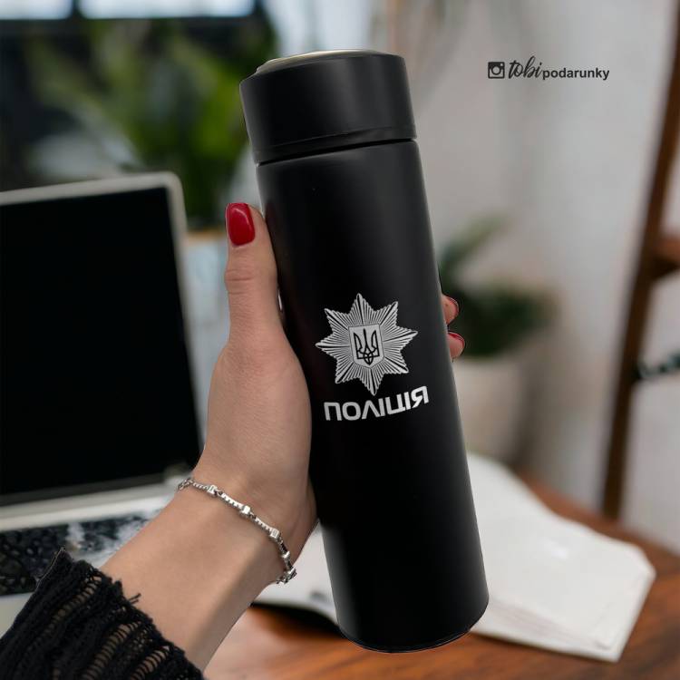 Практичний Подарунок Поліцейському - Термос 400 мл з Індивідуальним Гравіюванням